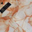 Print Gold Shirt : Party