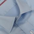 Plain Blue Shirt : Slim