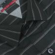 Stripes Dark Green Shirt : Slim