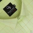 Checks Lemon Shirt : Business