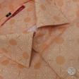Print Peach Shirt : Slim
