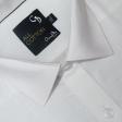 Plain White Shirt : Business