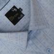 Checks Light Blue Shirt : Business
