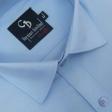 Plain Aqua Blue Shirt : Business