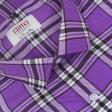 Print Purple Shirt : Ditto