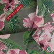 Print Green Shirt : Slim
