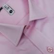 Club Pink Shirt : Slim