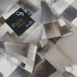 Print Brown Shirt : Party