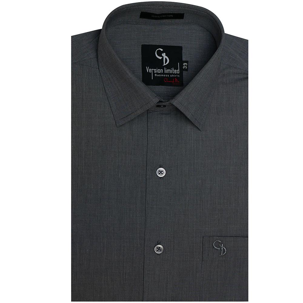 Charaghdin.com - Plain Gray Shirt
