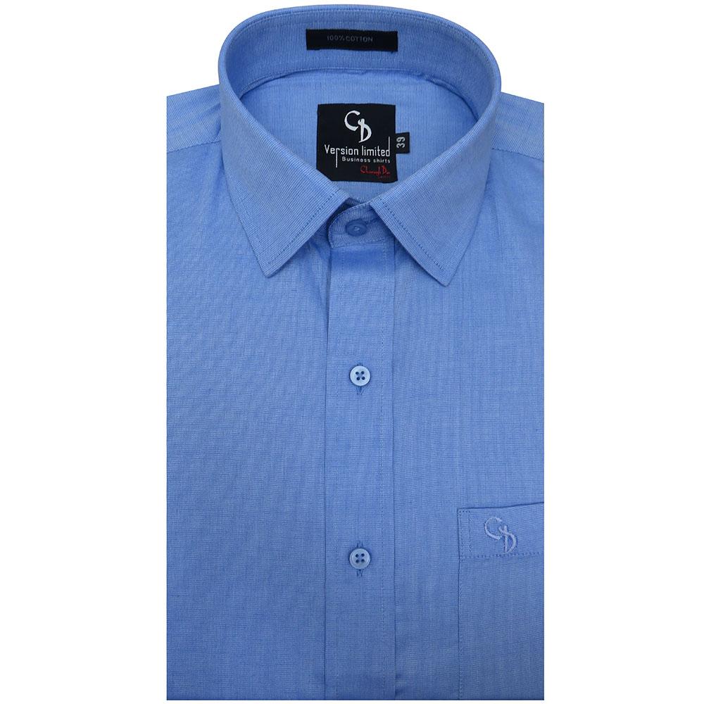 Charaghdin.com - Plain Dark Blue Shirt