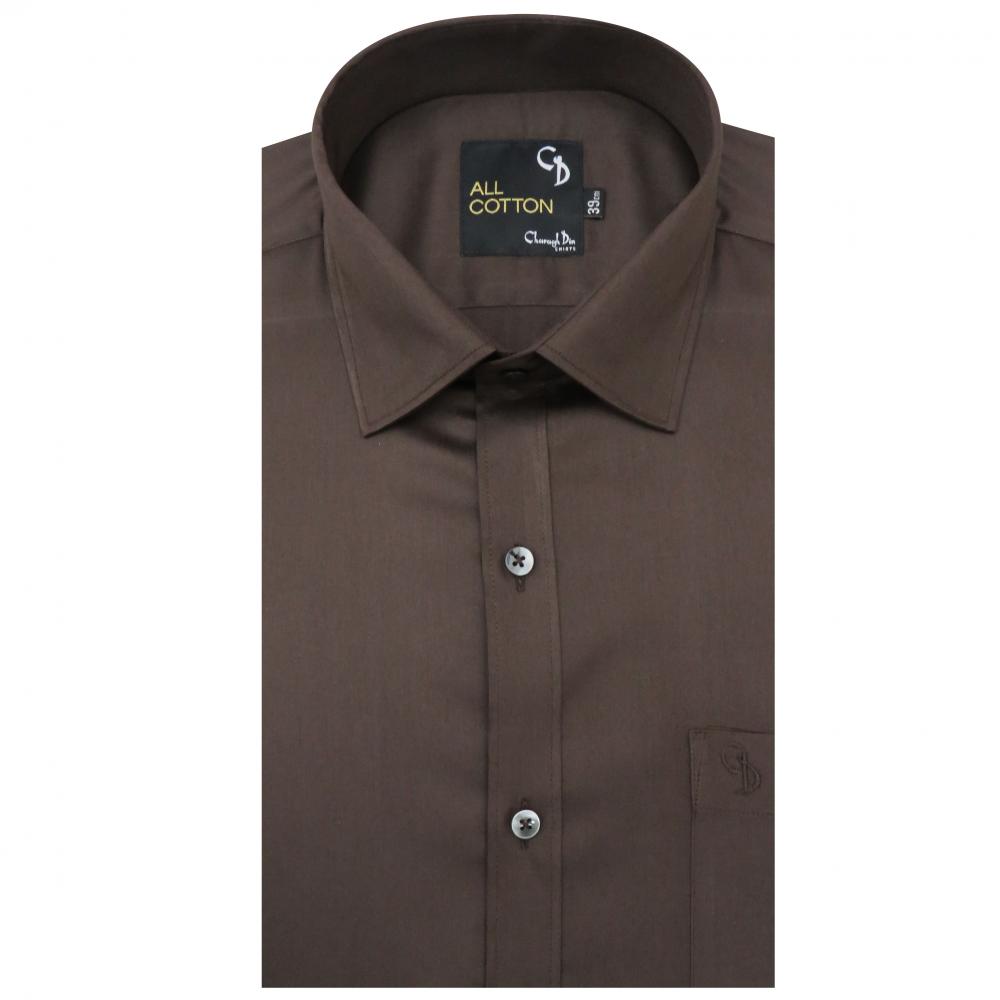 Plain BROWN Shirt