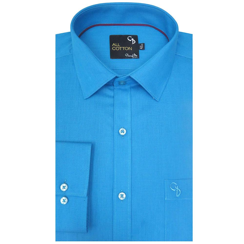 Charaghdin.com - Plain TEAL BLUE Shirt